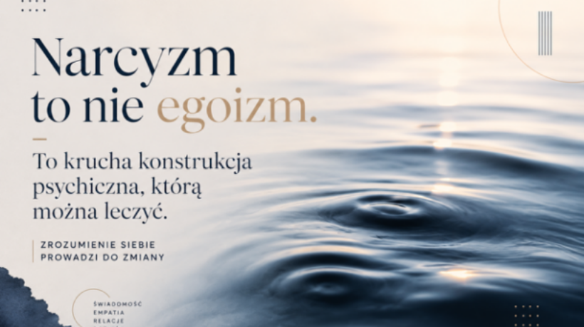 image0 Naecyzm